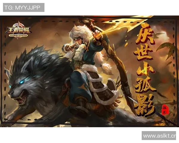 王者荣耀最新速度排行榜出炉JDG战队强势领跑前十名 王者荣耀最新速度排行榜出炉JDG战队强势领跑前十名